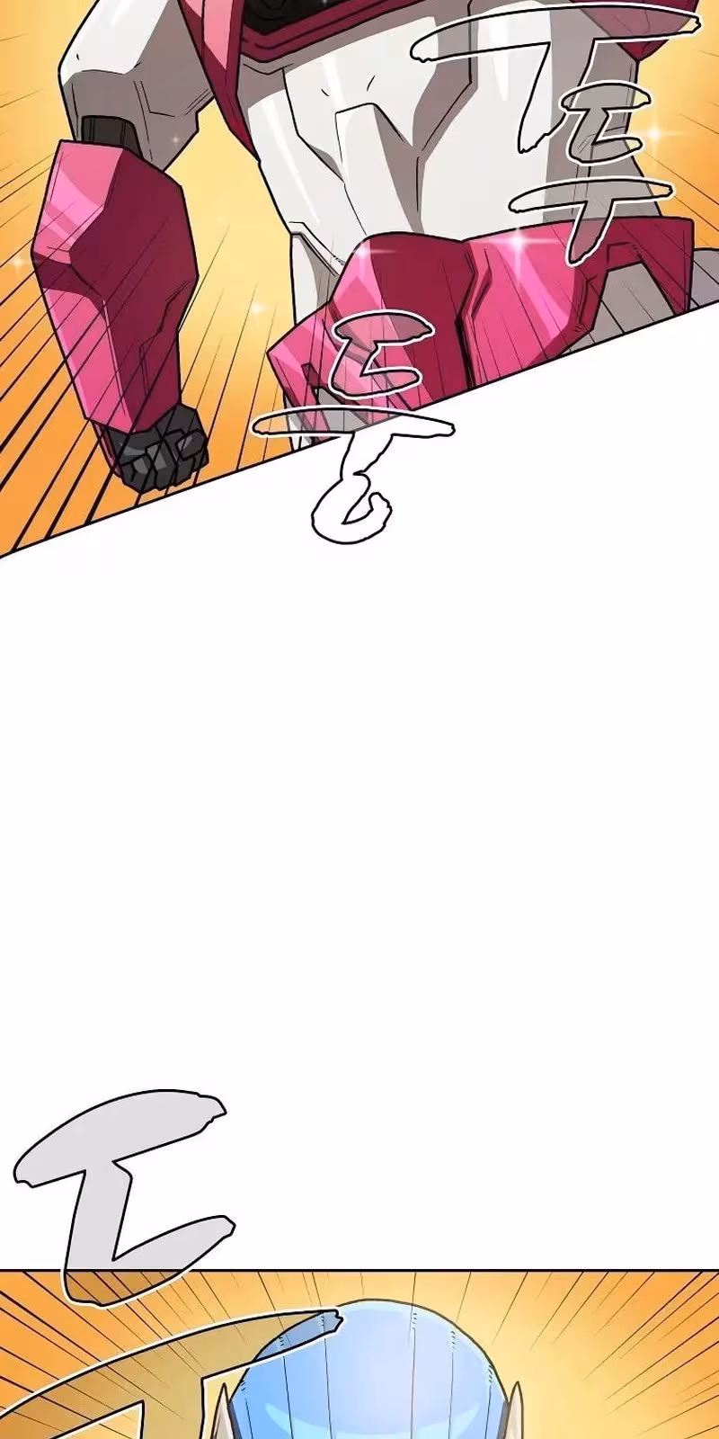 Página do Capítulo 94