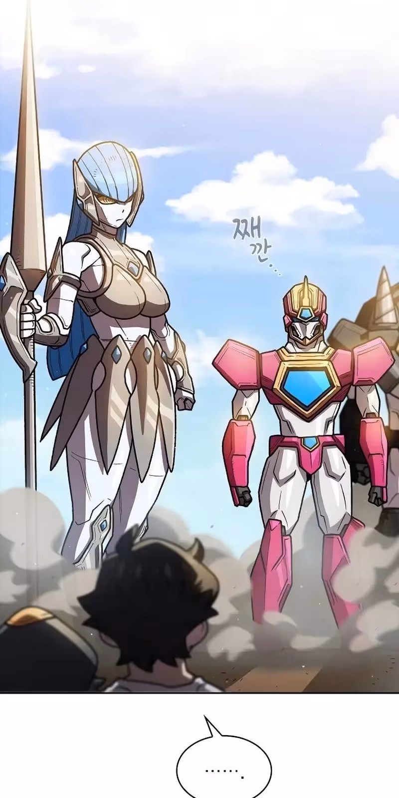 Página do Capítulo 94