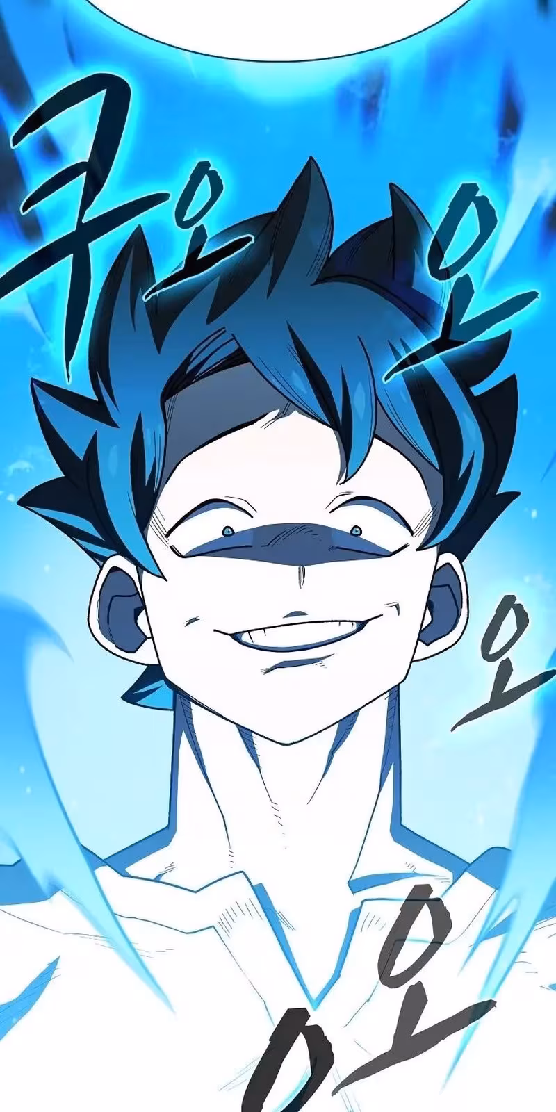 Página do Capítulo 95