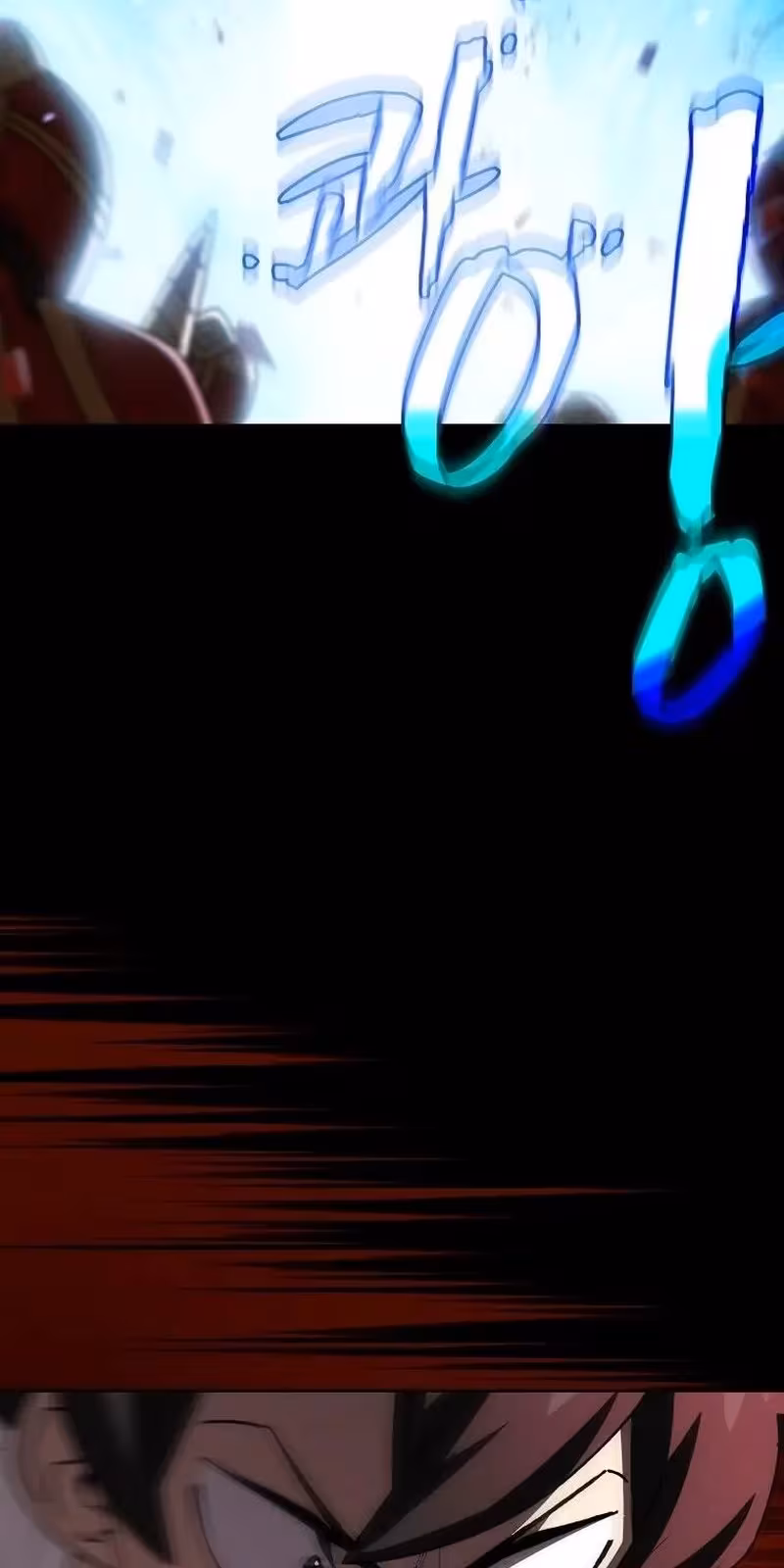 Página do Capítulo 95