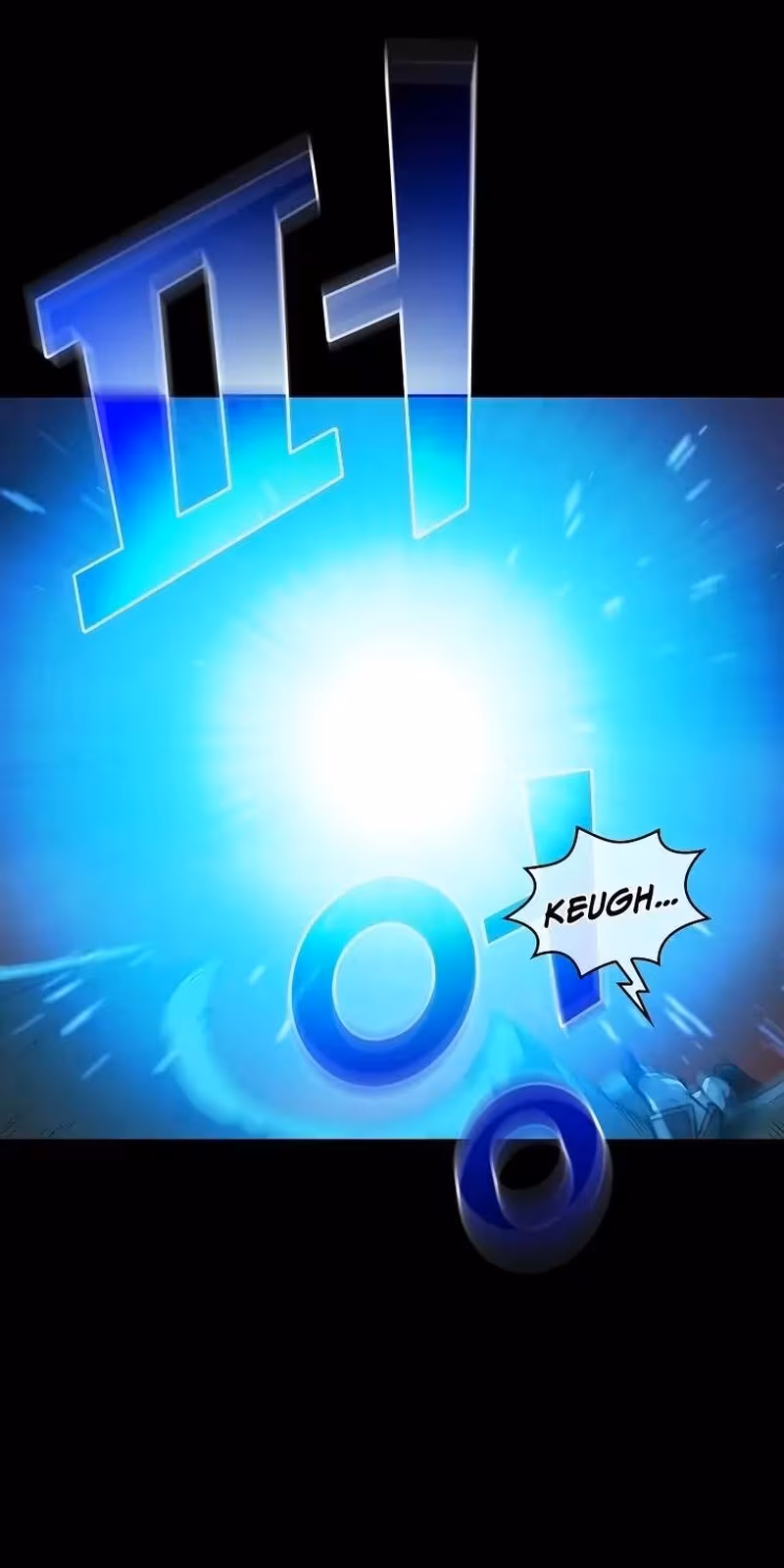 Página do Capítulo 95