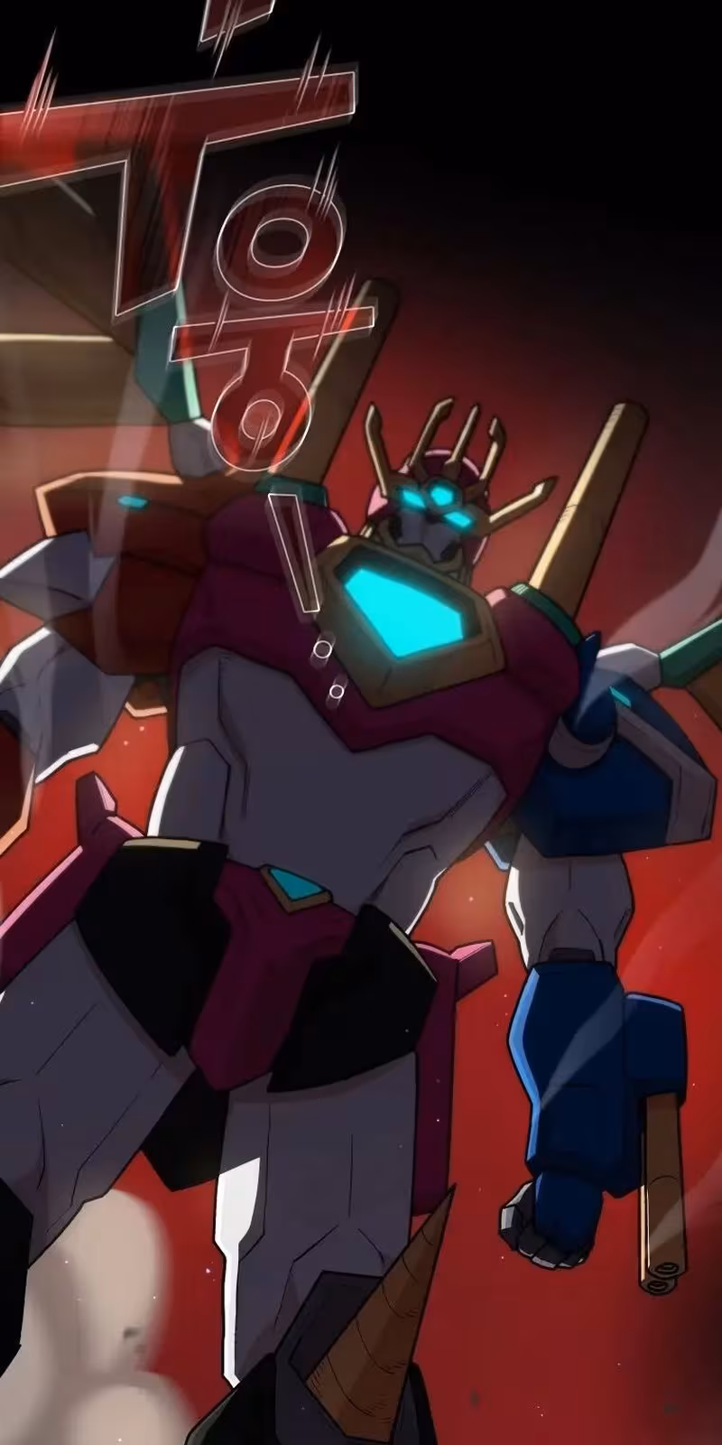 Página do Capítulo 95