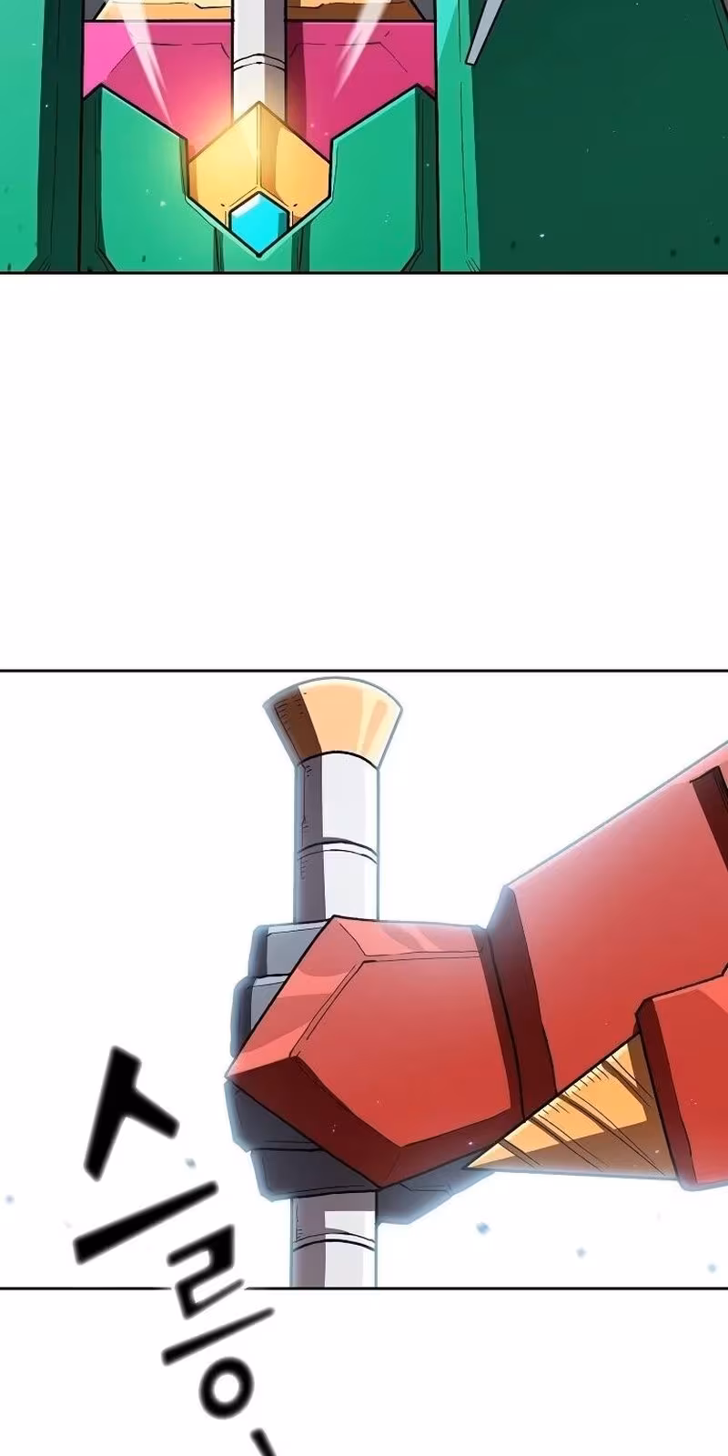 Página do Capítulo 95