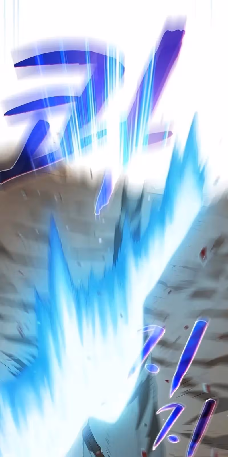 Página do Capítulo 95