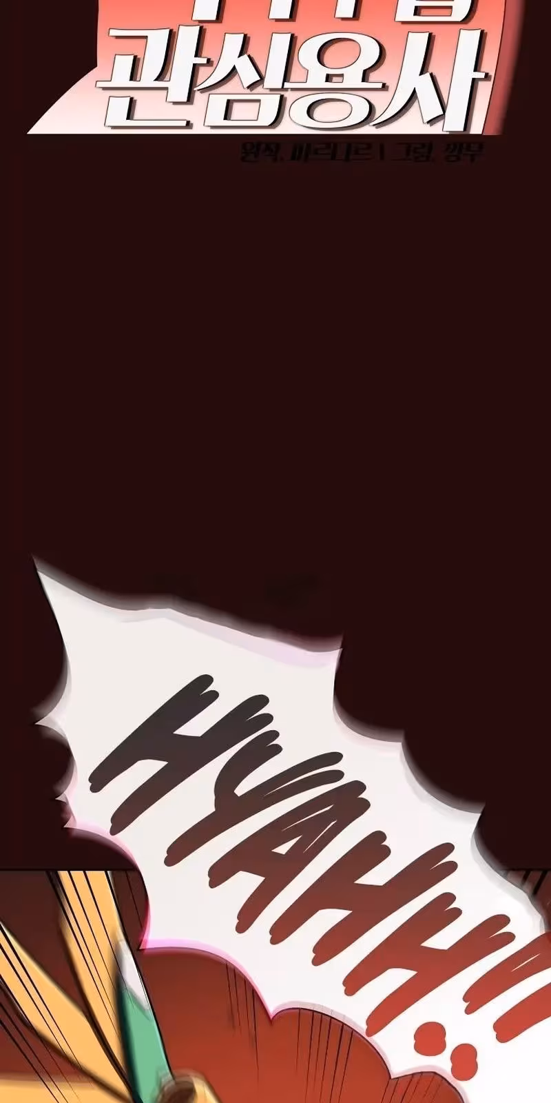 Página do Capítulo 95