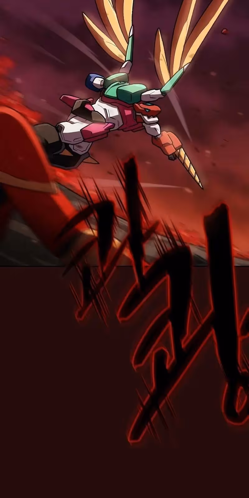 Página do Capítulo 95