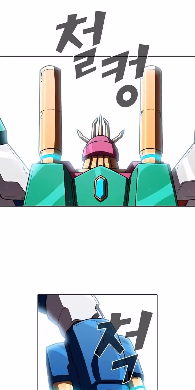 Página do Capítulo 95