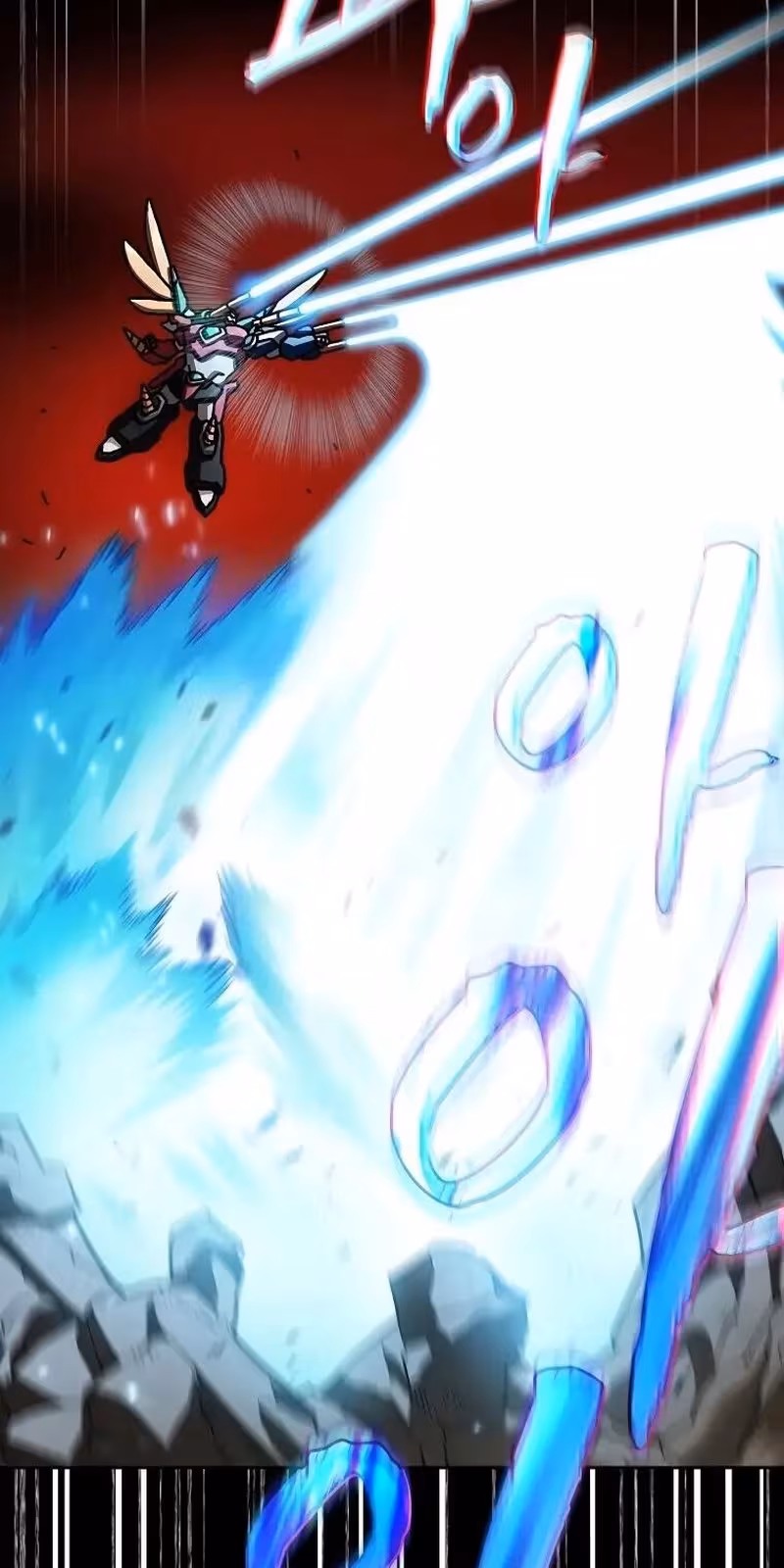 Página do Capítulo 95