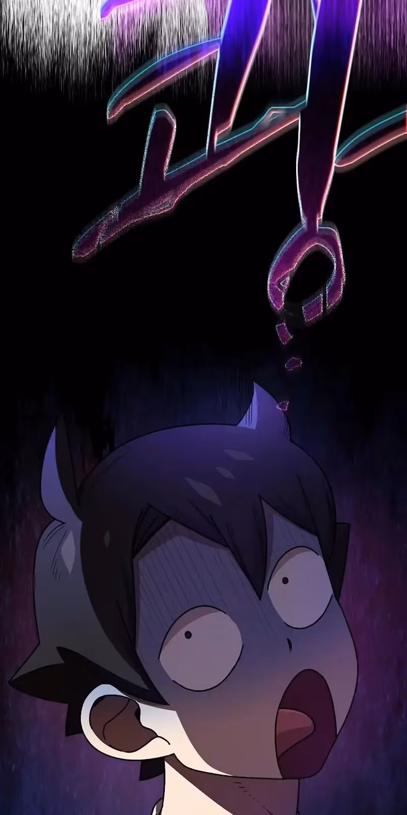 Página do Capítulo 96