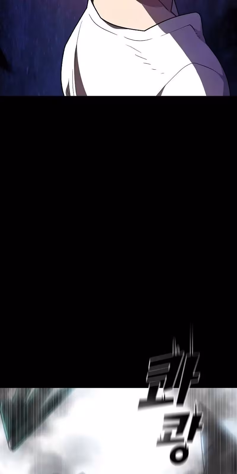 Página do Capítulo 96