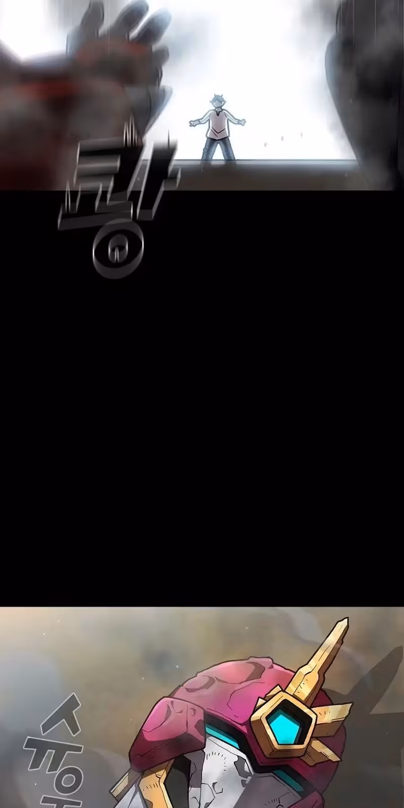 Página do Capítulo 96