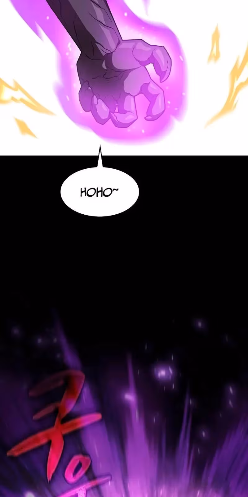 Página do Capítulo 96