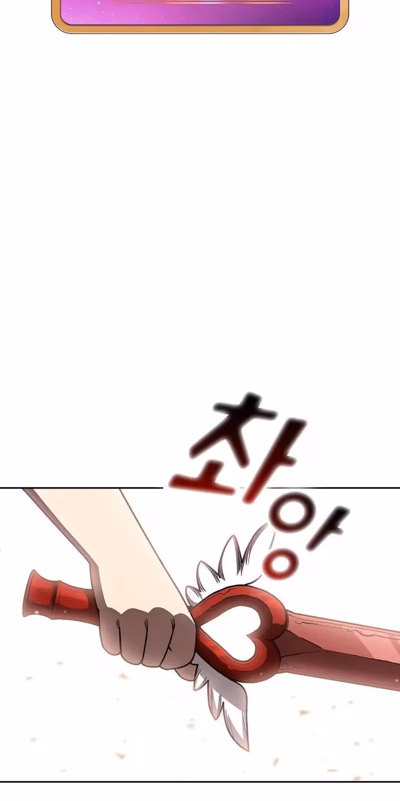 Página do Capítulo 96