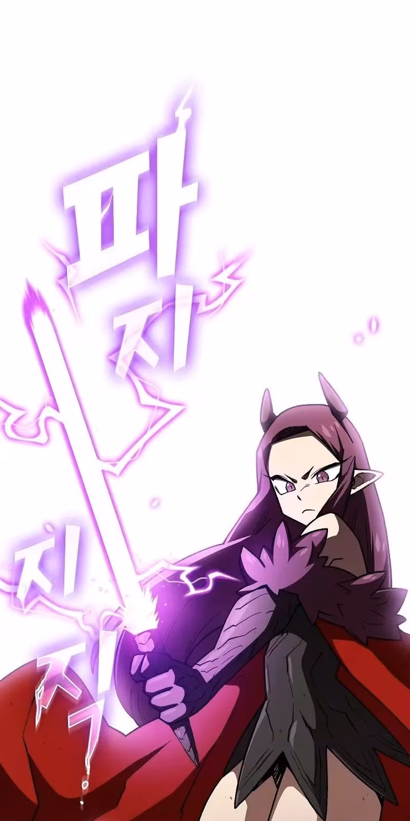 Página do Capítulo 96