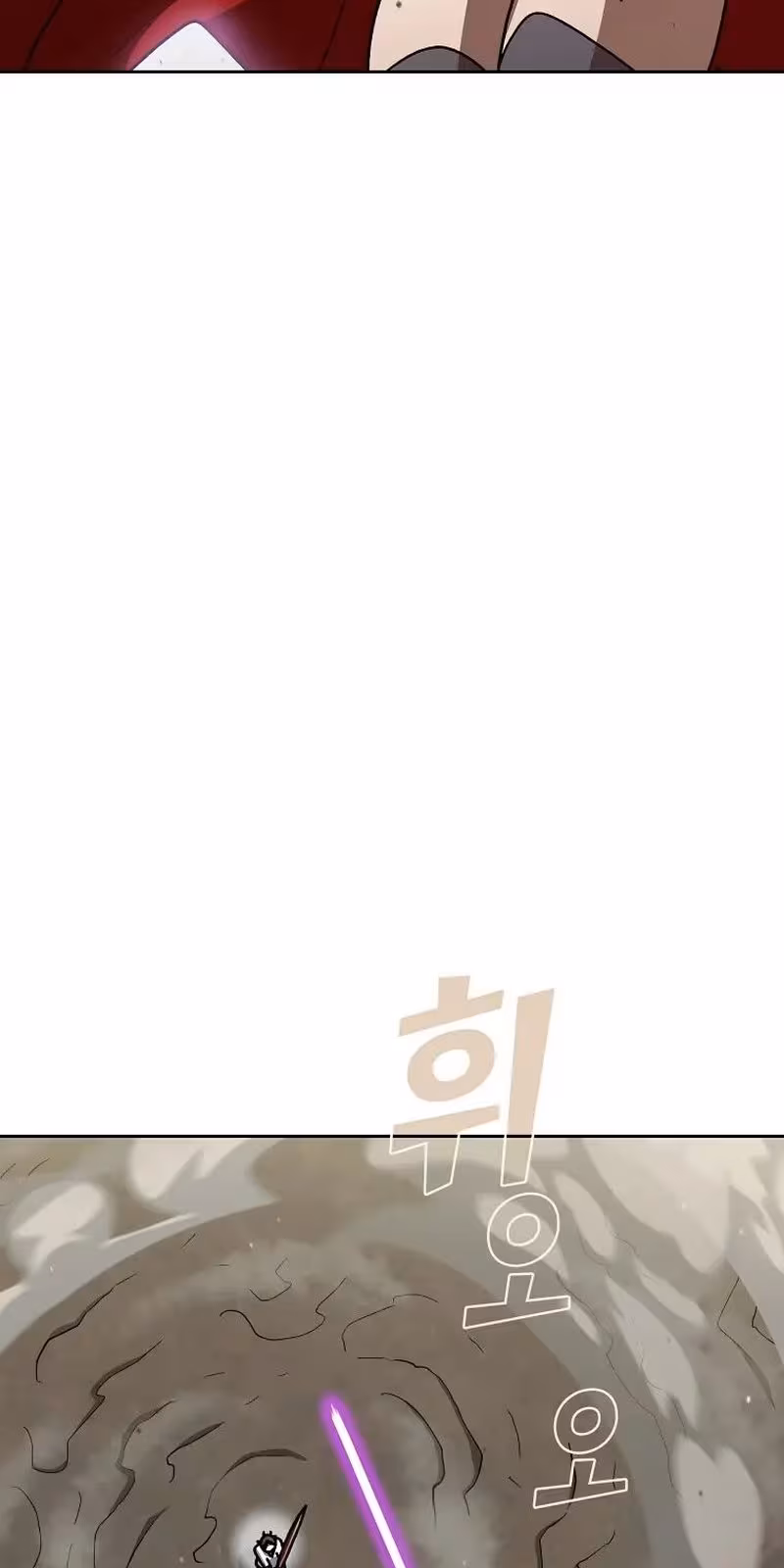 Página do Capítulo 96