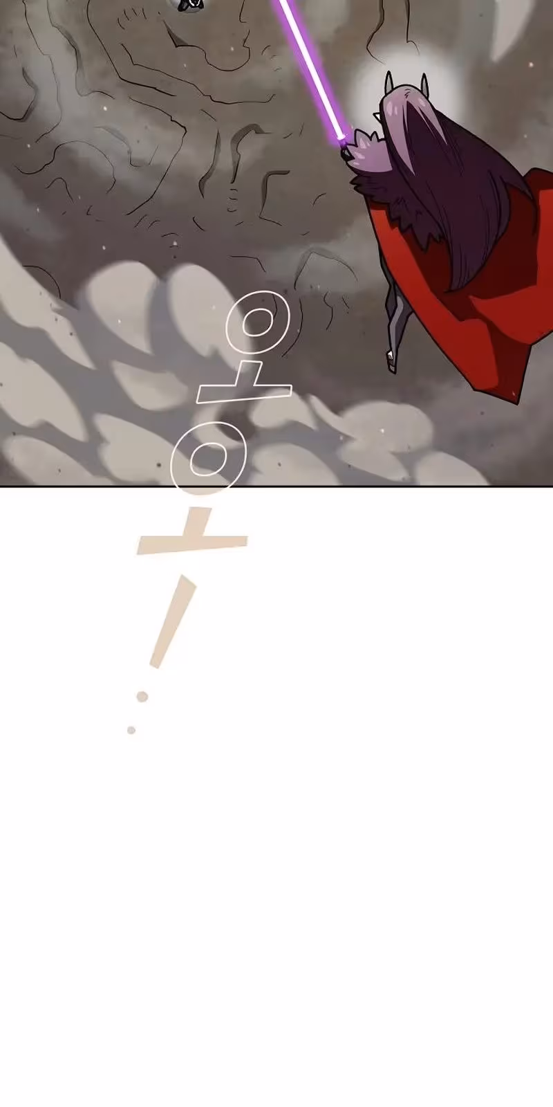 Página do Capítulo 96