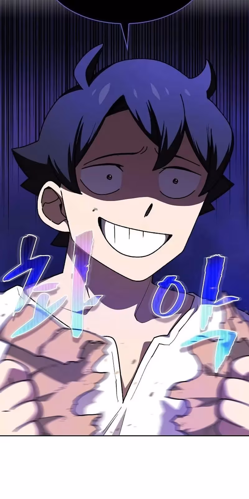 Página do Capítulo 96