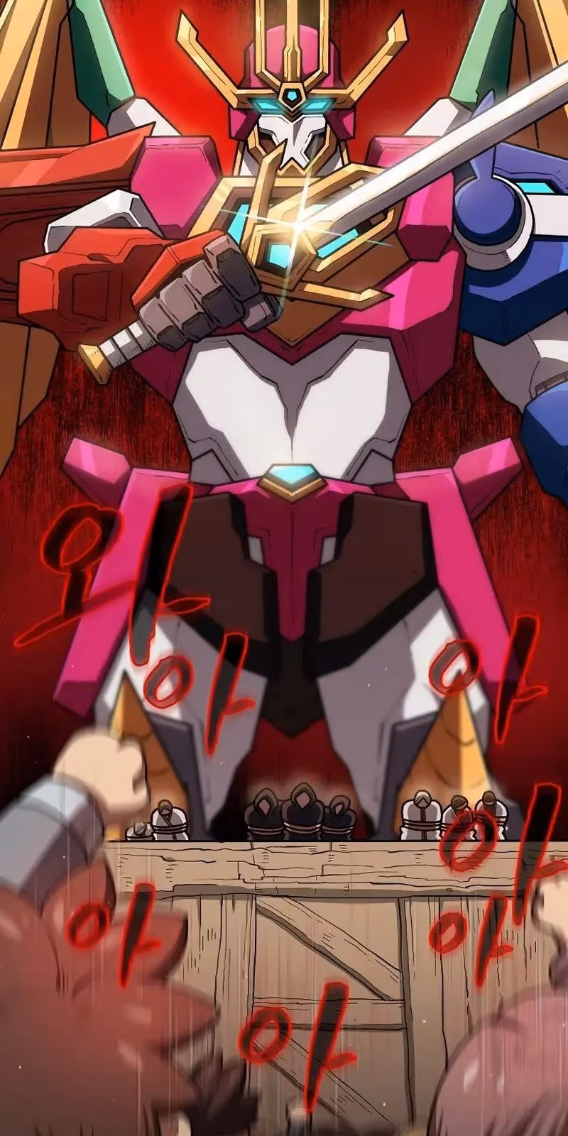 Página do Capítulo 96