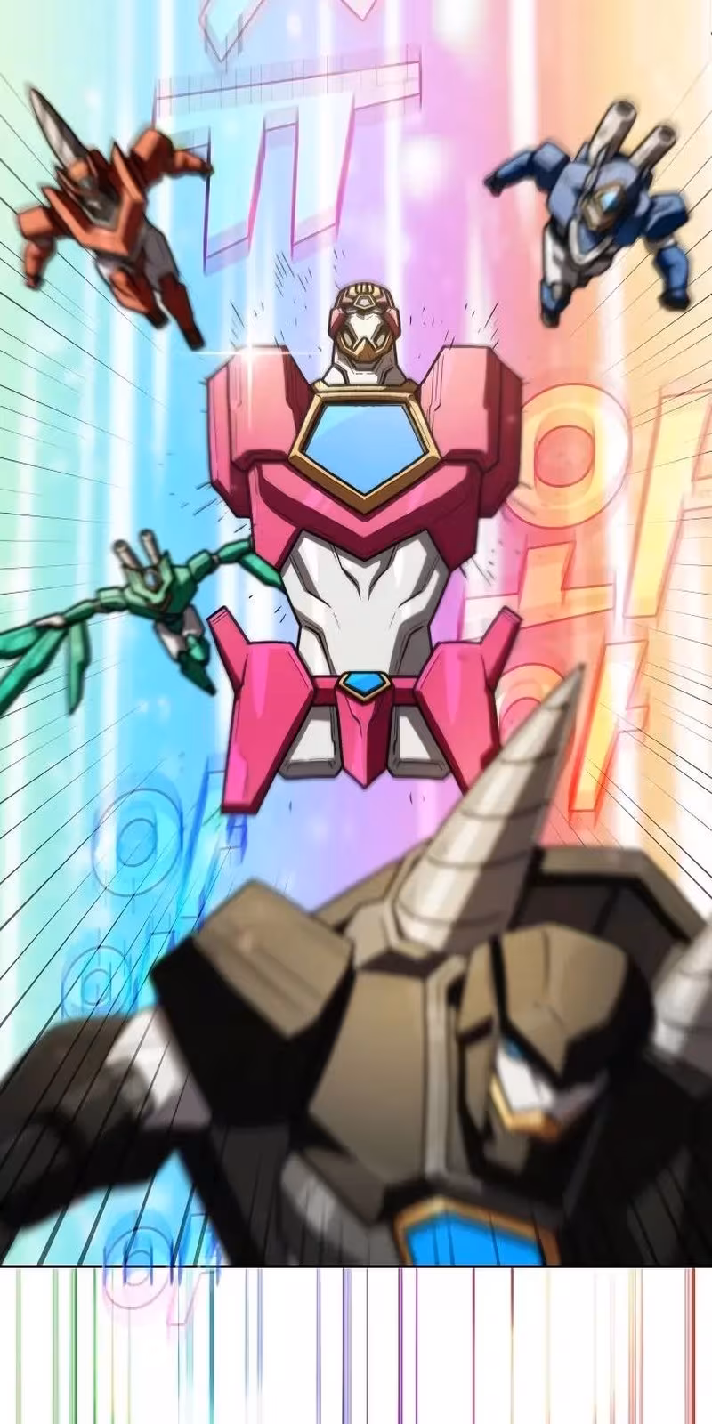 Página do Capítulo 96