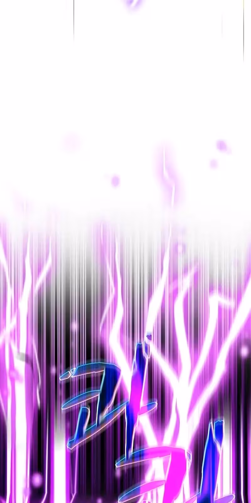 Página do Capítulo 96