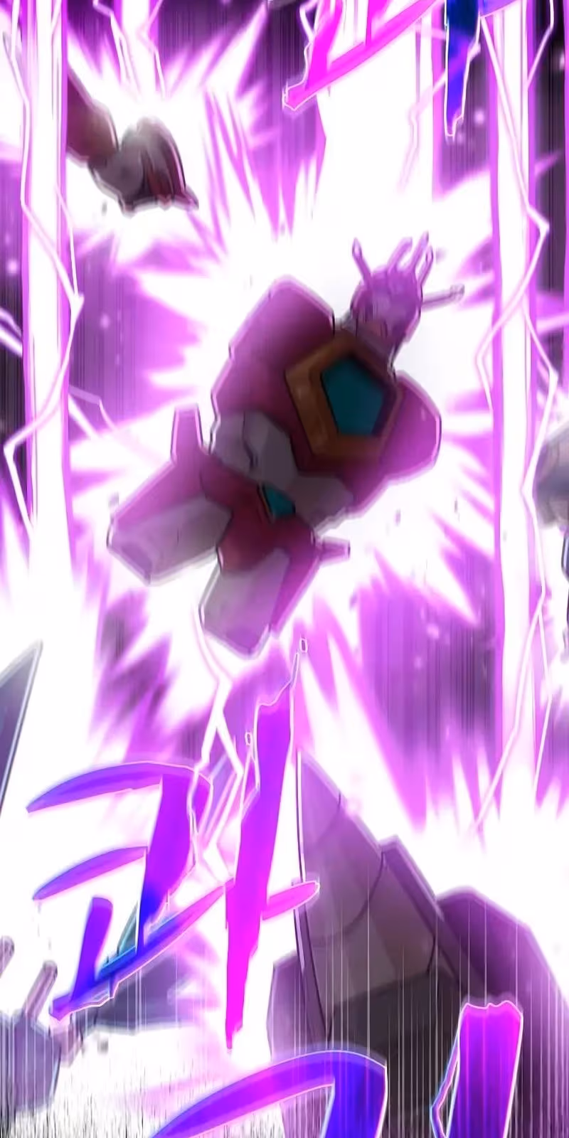 Página do Capítulo 96