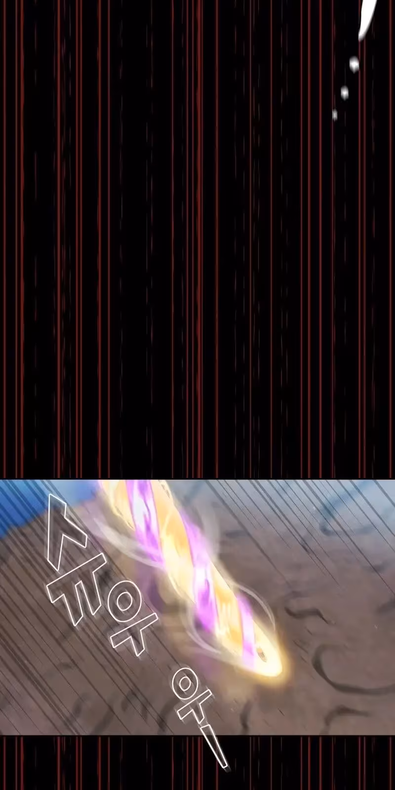 Página do Capítulo 97