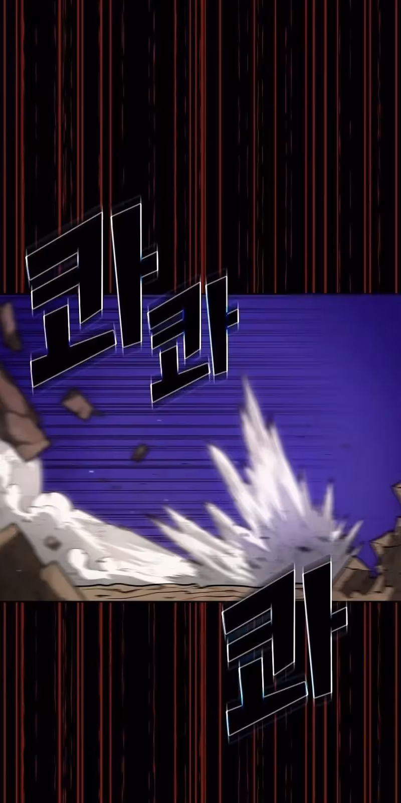 Página do Capítulo 97