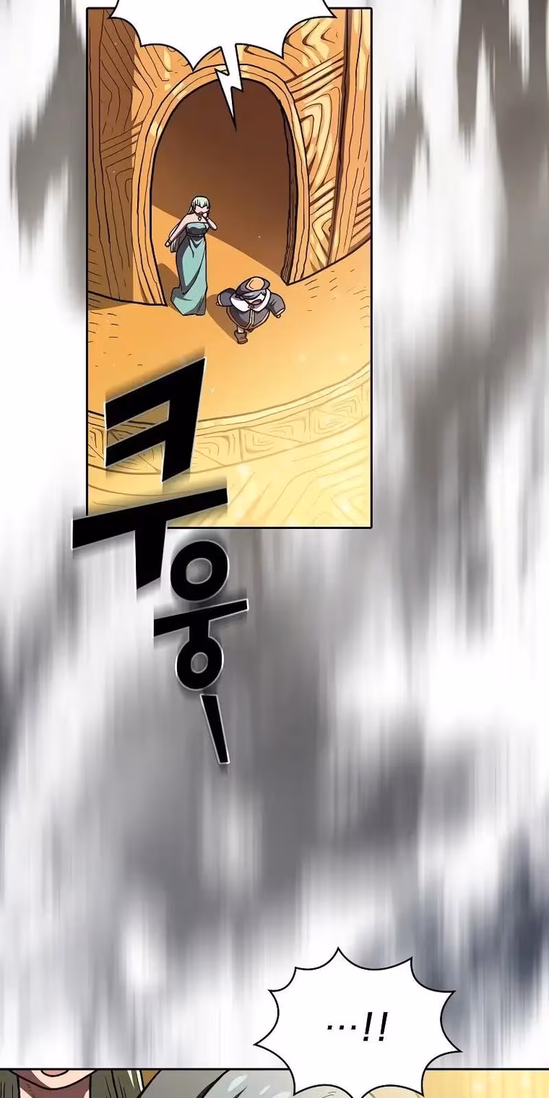 Página do Capítulo 97