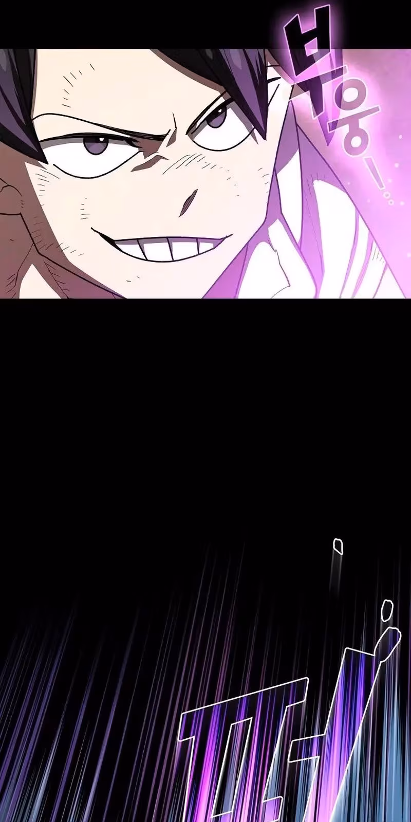 Página do Capítulo 98