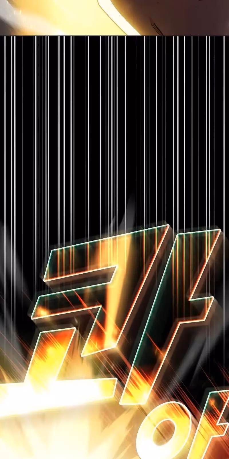 Página do Capítulo 98