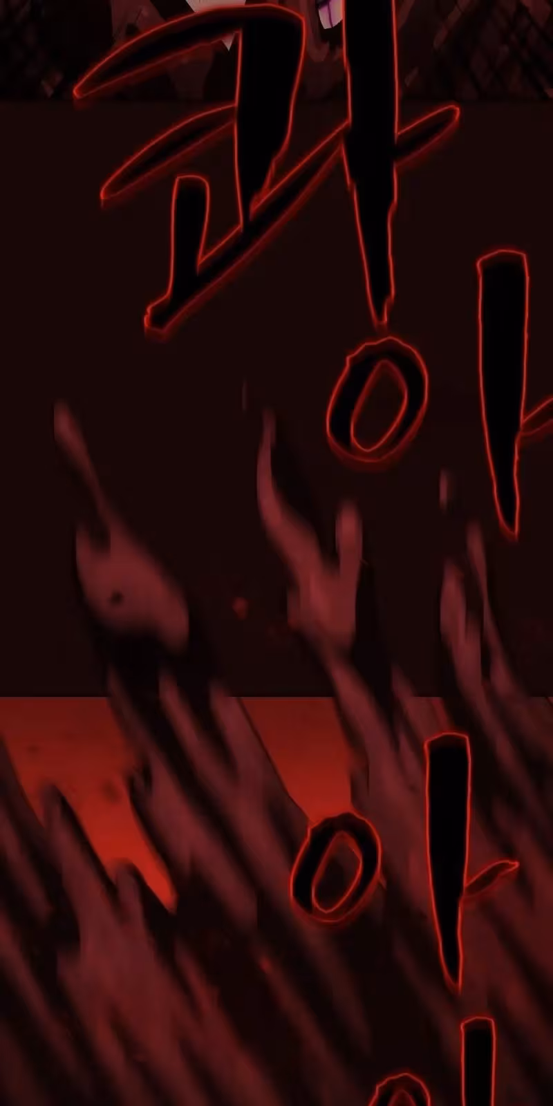 Página do Capítulo 99