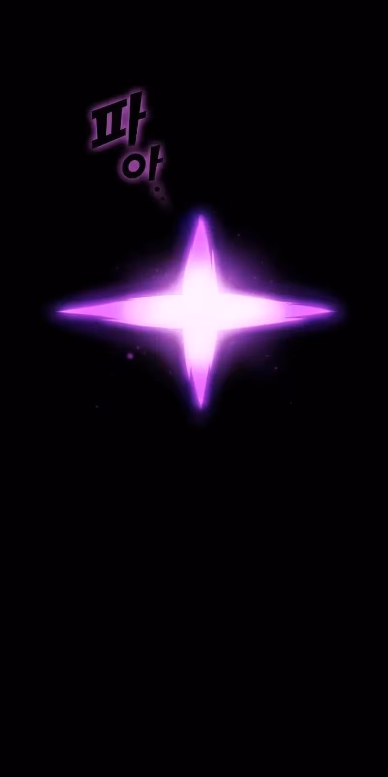 Página do Capítulo 99