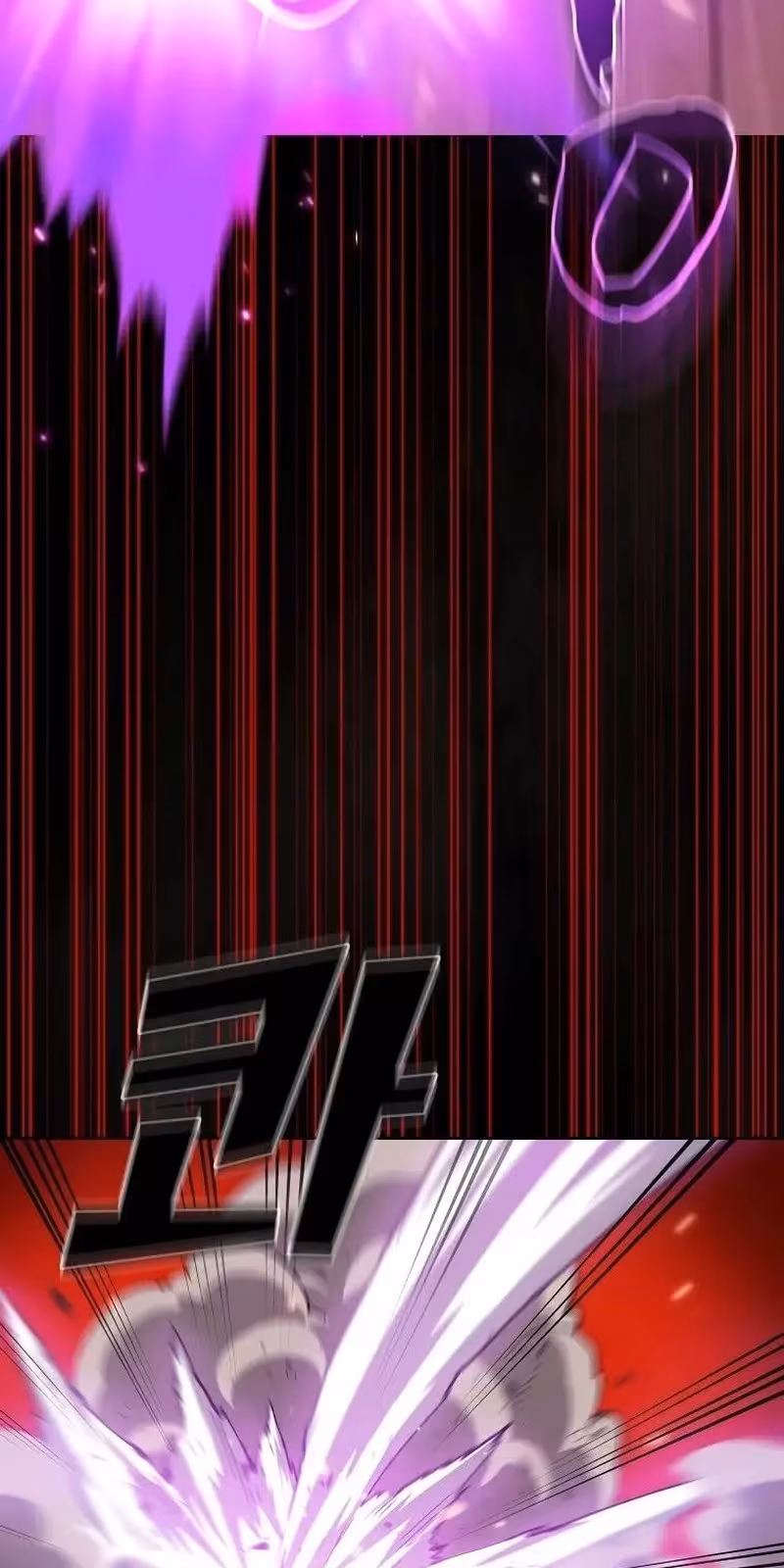 Página do Capítulo 99