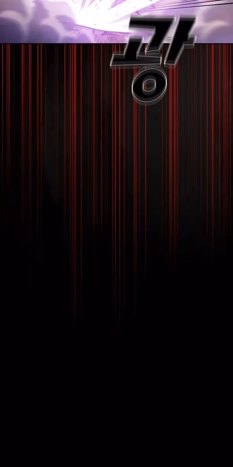 Página do Capítulo 99