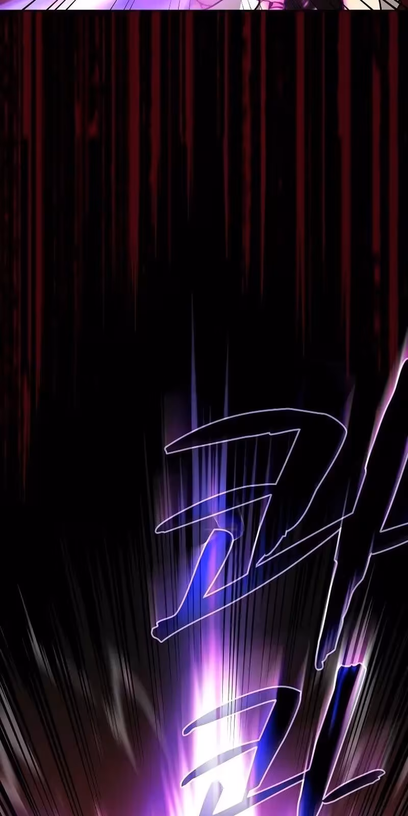 Página do Capítulo 99