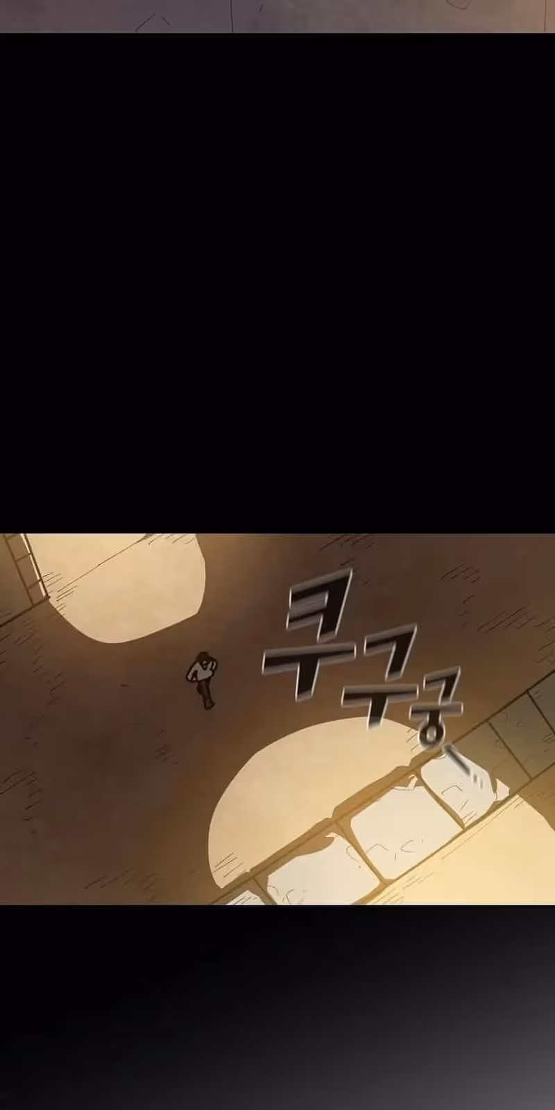 Página do Capítulo 90