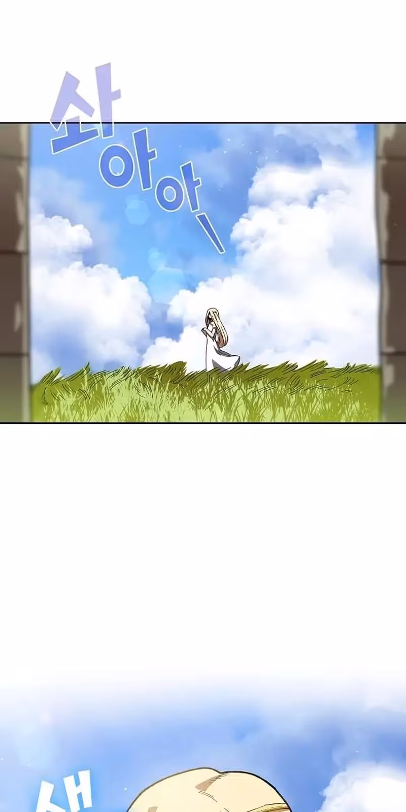 Página do Capítulo 90