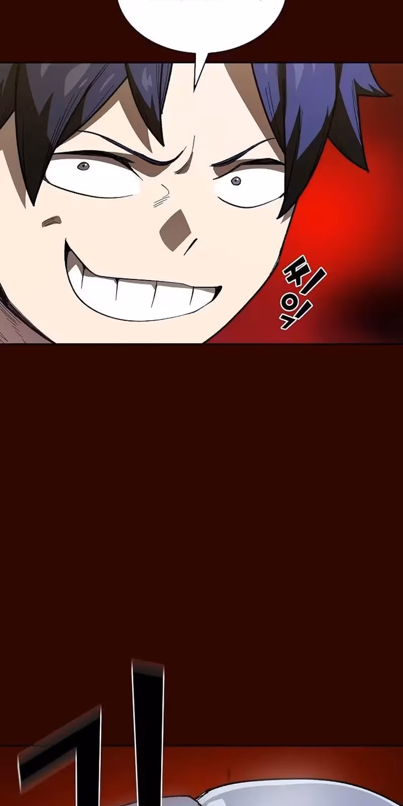 Página do Capítulo 90