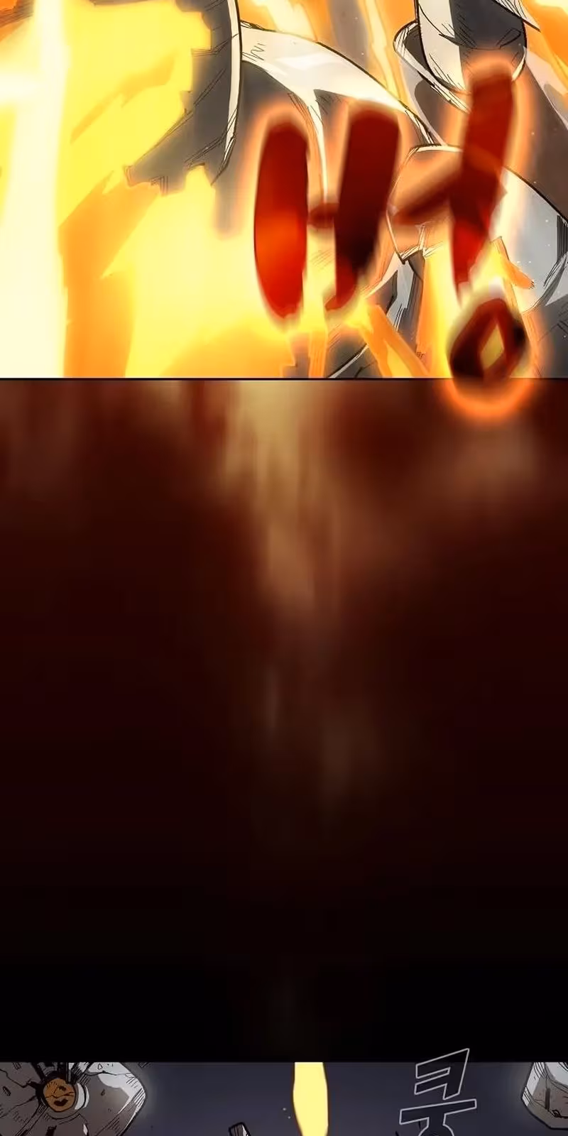 Página do Capítulo 90