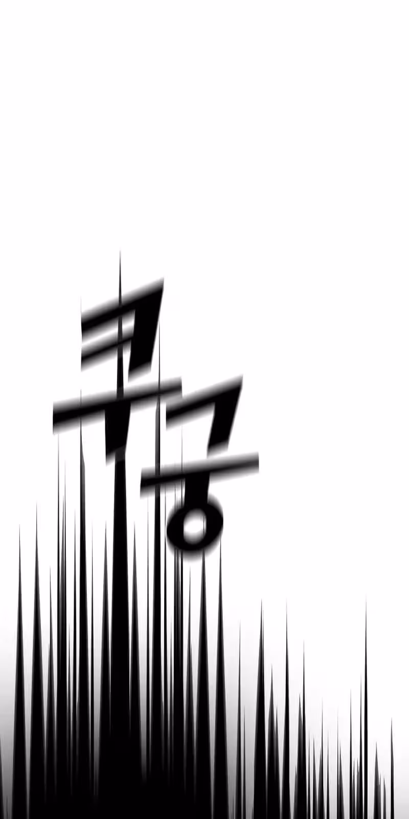 Página do Capítulo 91