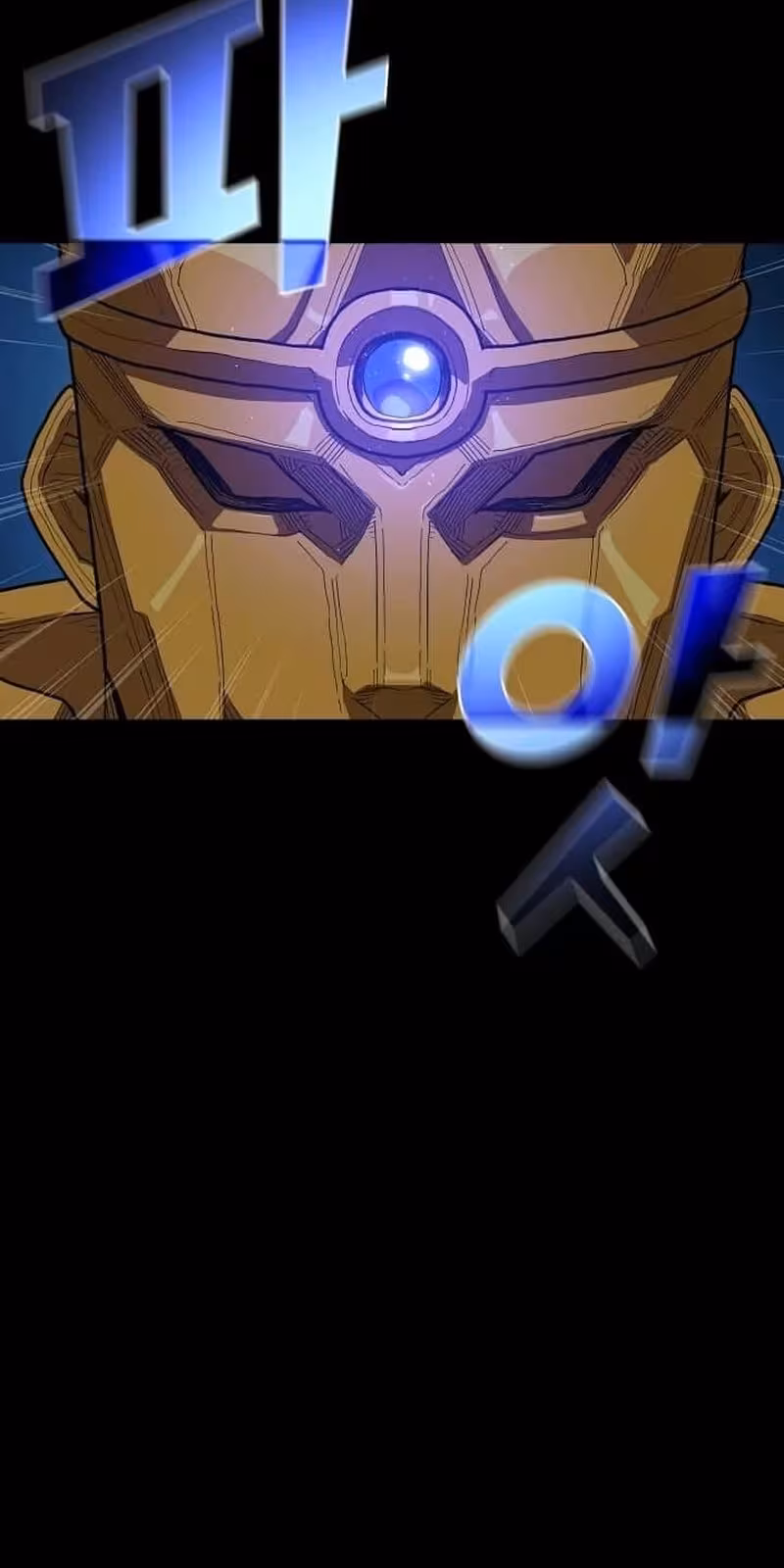 Página do Capítulo 91