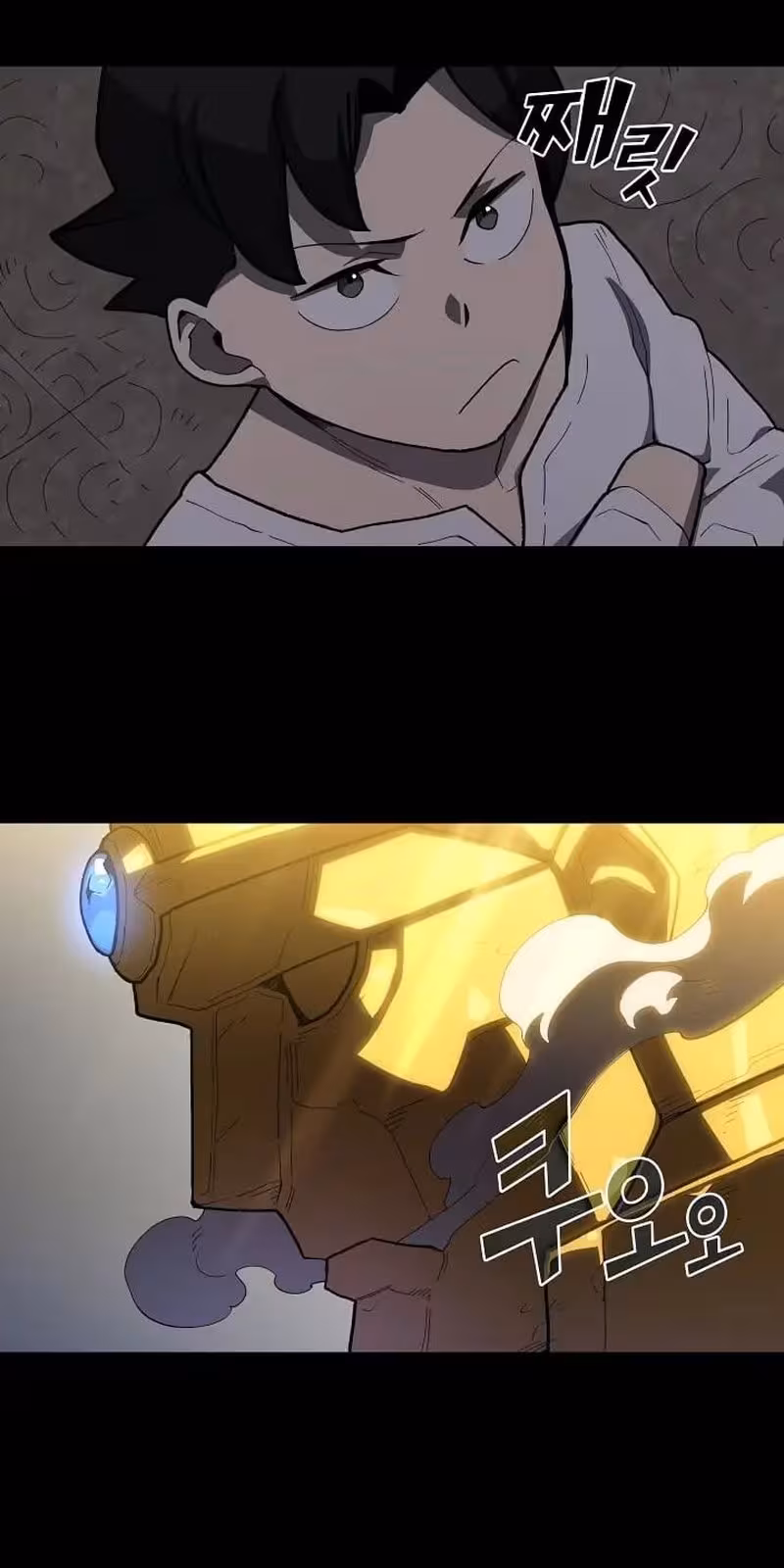 Página do Capítulo 91