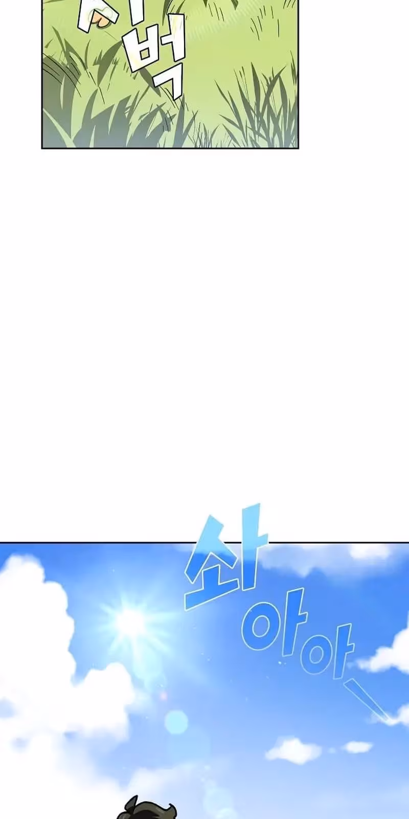 Página do Capítulo 91