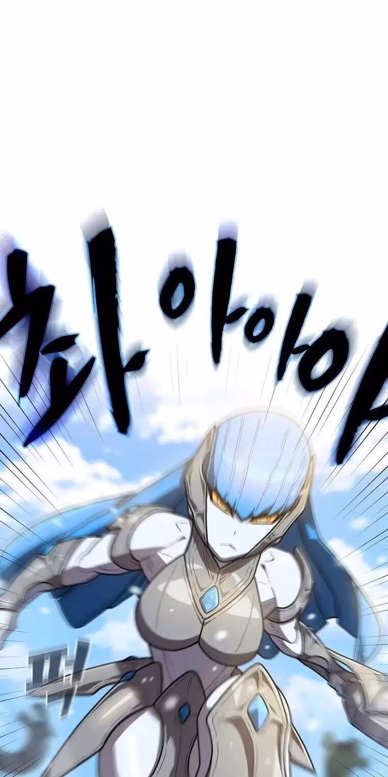 Página do Capítulo 93