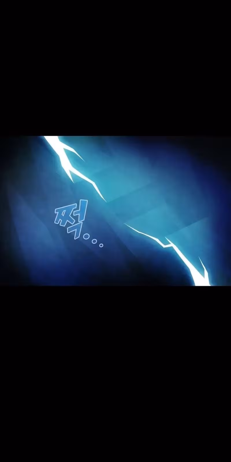 Página do Capítulo 93