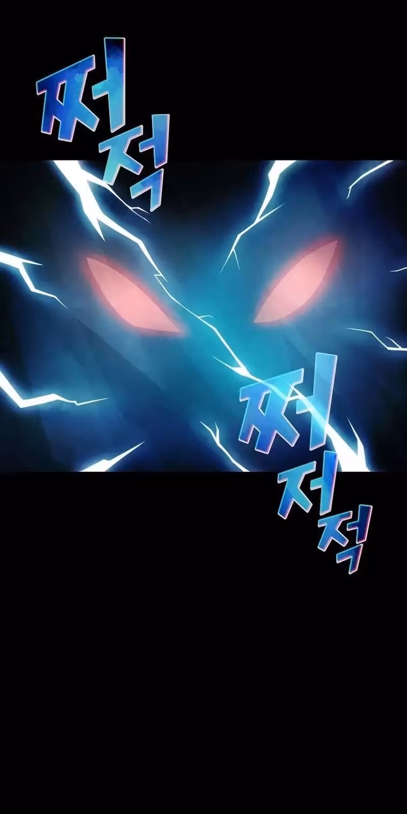 Página do Capítulo 93