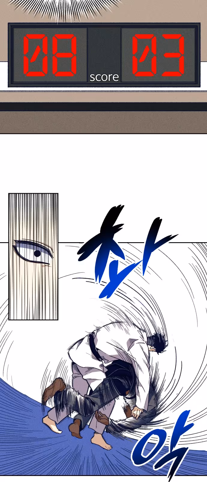 Página do Capítulo 01