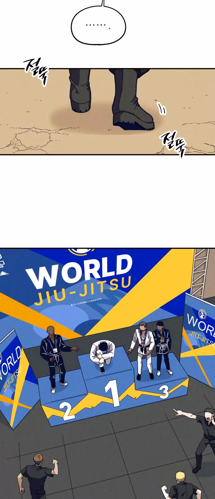 Página do Capítulo 01