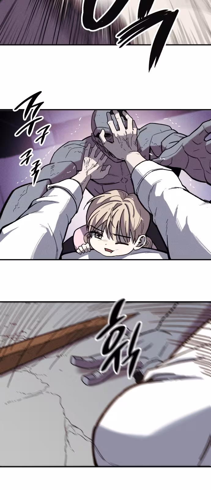 Página do Capítulo 01