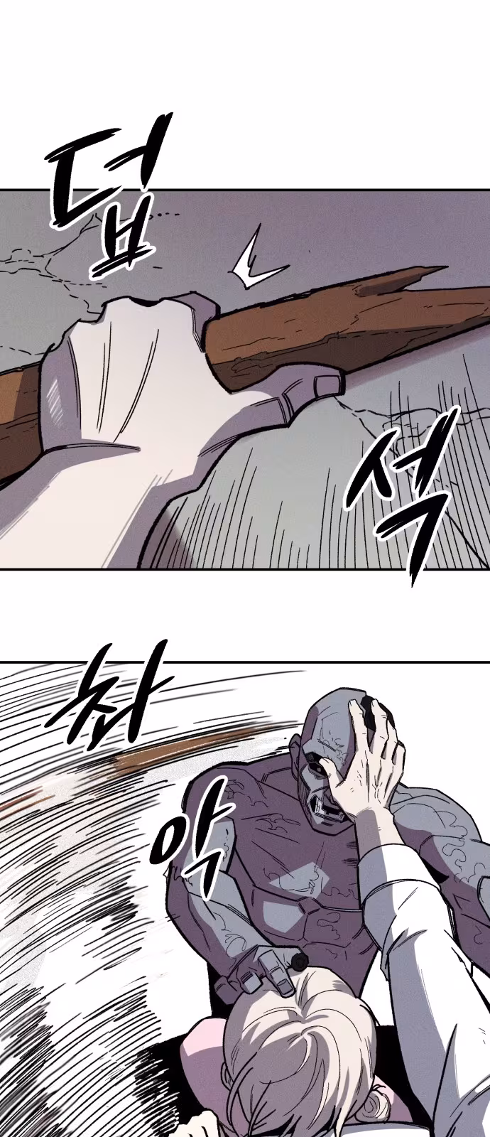 Página do Capítulo 01